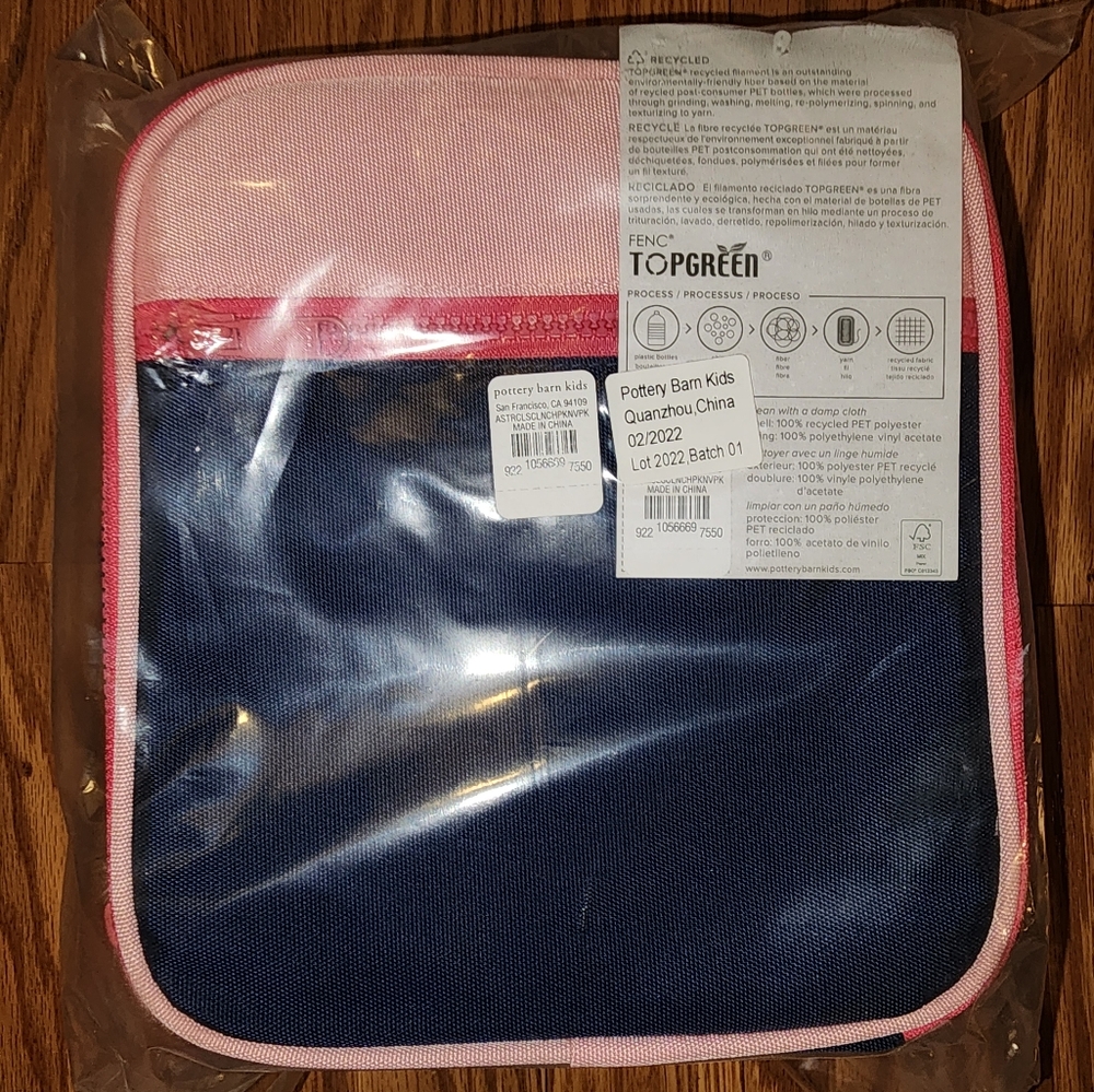 NEW Potter Barn Kids Classic Lunchbox